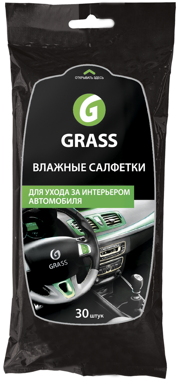 Grass влажные салфетки для ухода за салоном автомобиля it-0311. Салфетка влажная для ухода за интерьером а/м grass it-0311. Grass салфетка влажная для рук с антибактер. Эффектом it-0314. Grass влажные салфетки для ухода за интерьером авто (30шт).