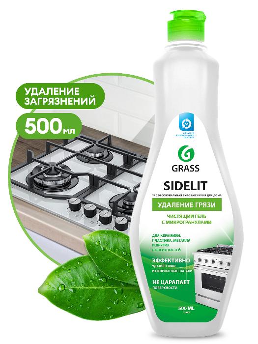 Чистящий крем для кухни и ванной комнаты "Sidelit" (500 мл)