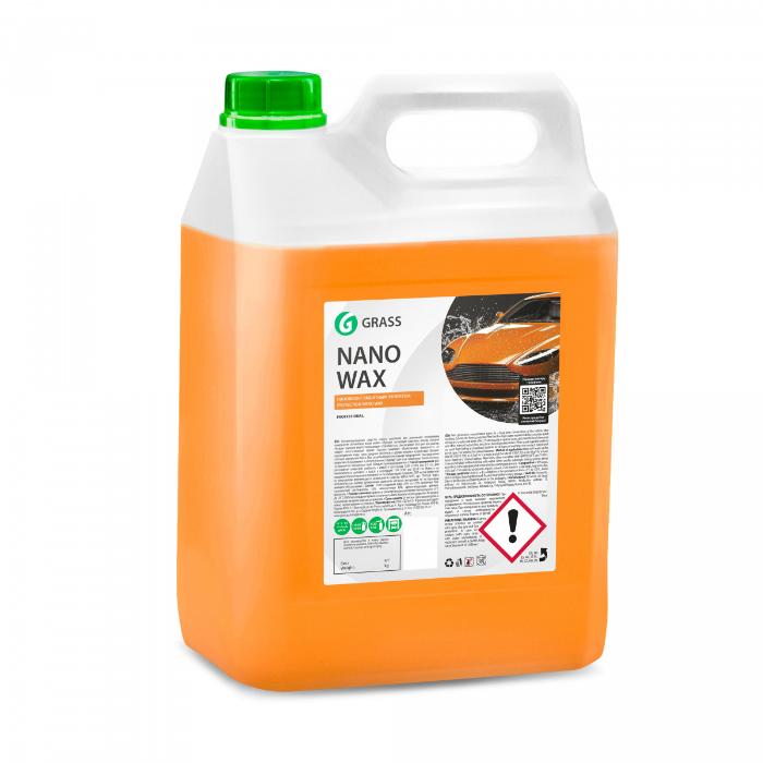 Нановоск с защитным эффектом "Nano Wax" 5 кг
