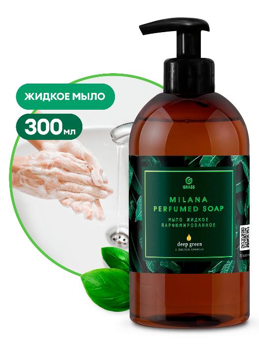 Мыло жидкое парфюмированное "Milana Green Deep" (300 мл)