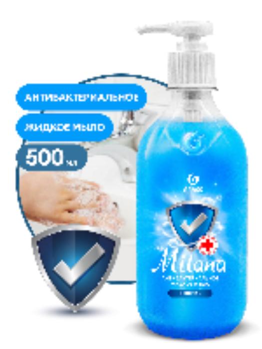 Жидкое мыло антибактериальное "Milana" Original (500 мл)