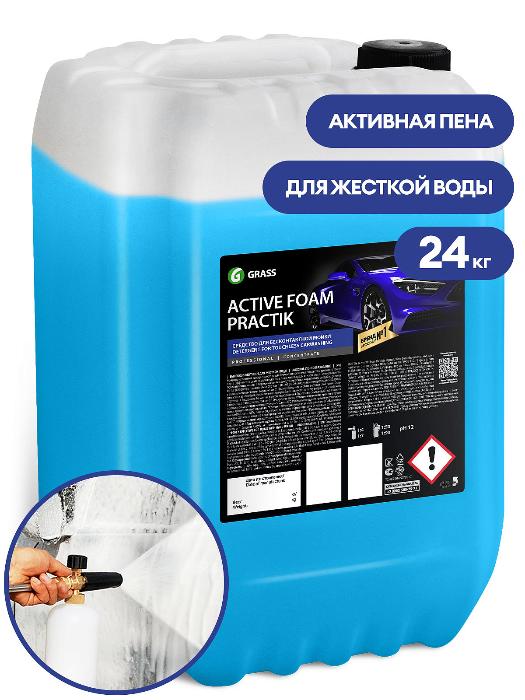 Активная пена "Active Foam Practik" (канистра 24 кг)