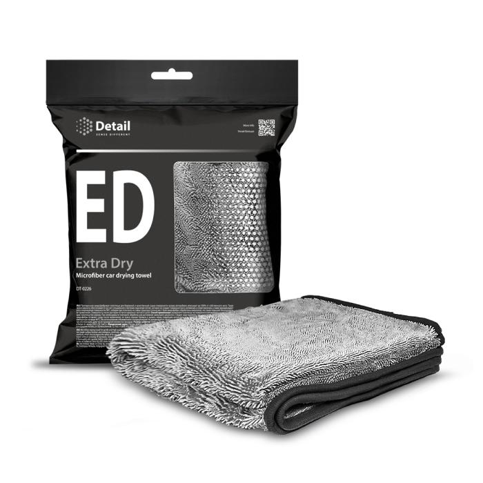 Микрофибровое полотенце для сушки кузова ED "Extra Dry" 50*60 см