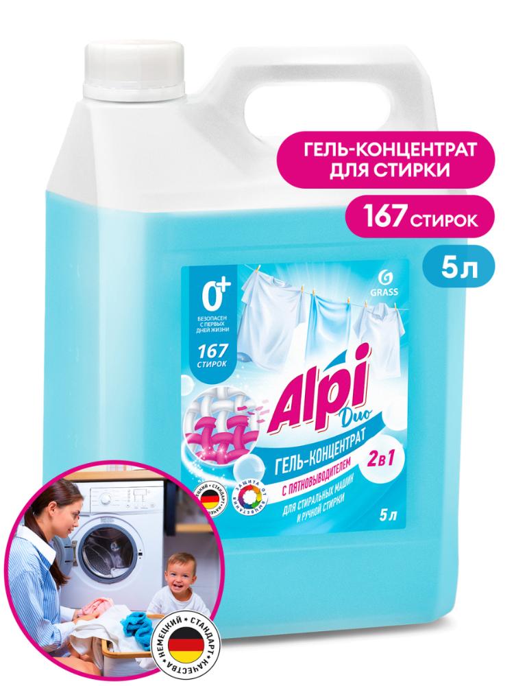 Гель-концентрат "Alpi Duo gel" ( 5кг)