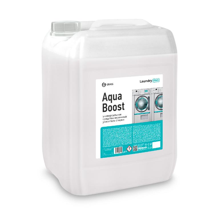 Основное моющее средство для стирки Aqua Boost (20л)