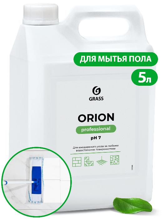 Универсальное низкопенное моющее средство "Orion" 5 кг