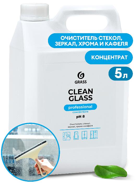 Чистящее средство "Clean glass concentrate Professional" (5 кг)