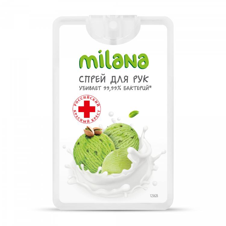 Гигиенический спрей для рук Milana cливочно-фисташковое мороженное 20 мл