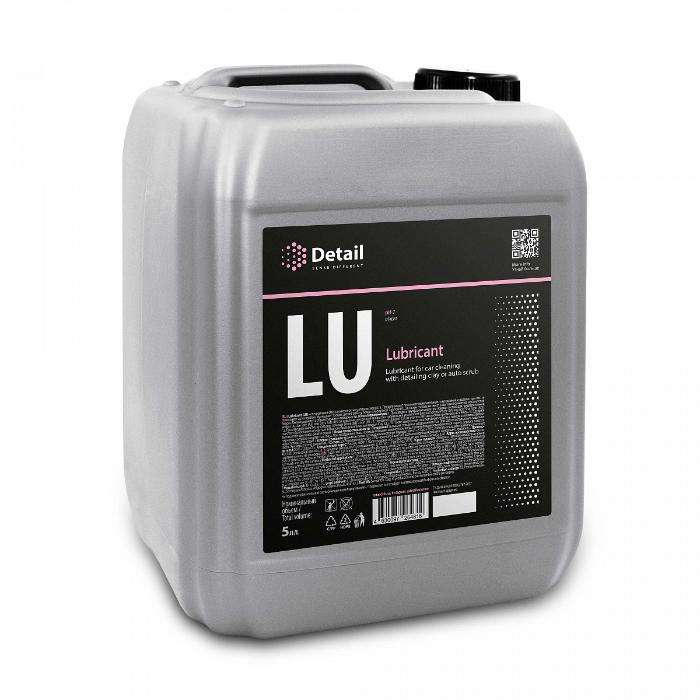 Чистящее средство "Lubricant" (5 л)