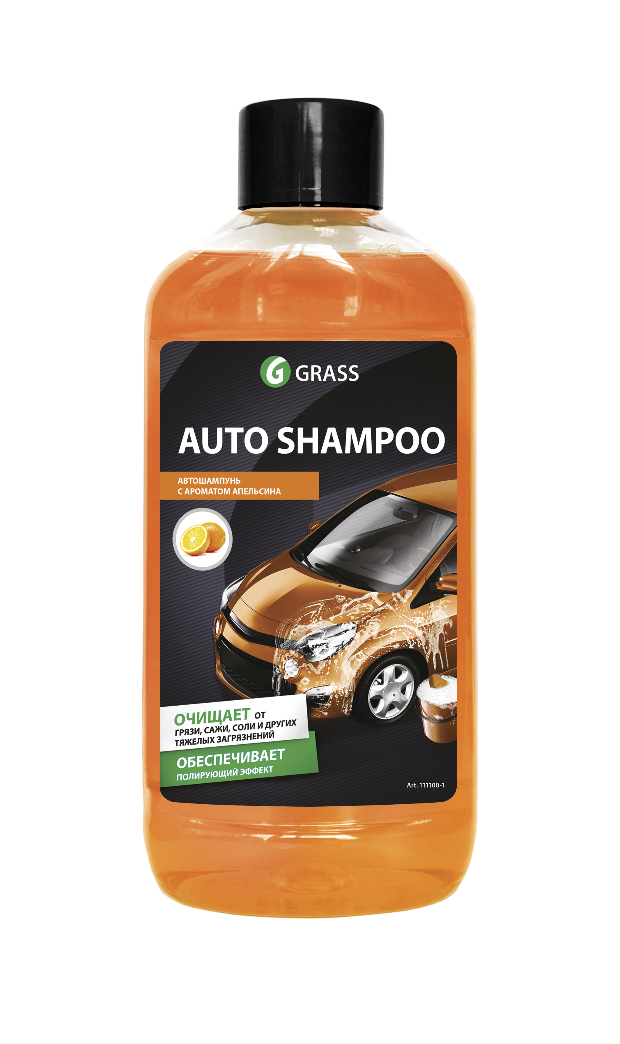 Автошампунь "Auto Shampoo": апельсин (1 л)