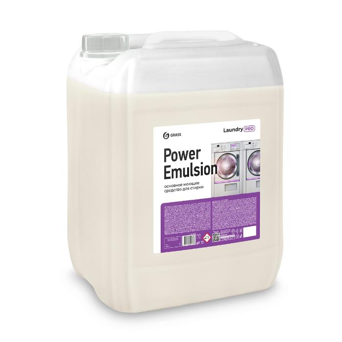 Основное моющее средство для стирки Power Emulsion (20л)