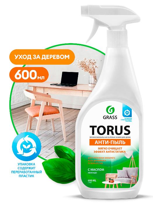 Очиститель-полироль для мебели "Torus" 600 мл