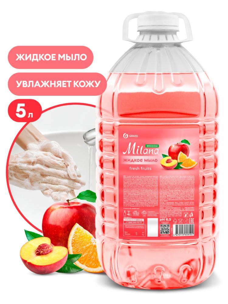 Жидкое мыло "Milana эконом" (Fresh Fruits) 5кг