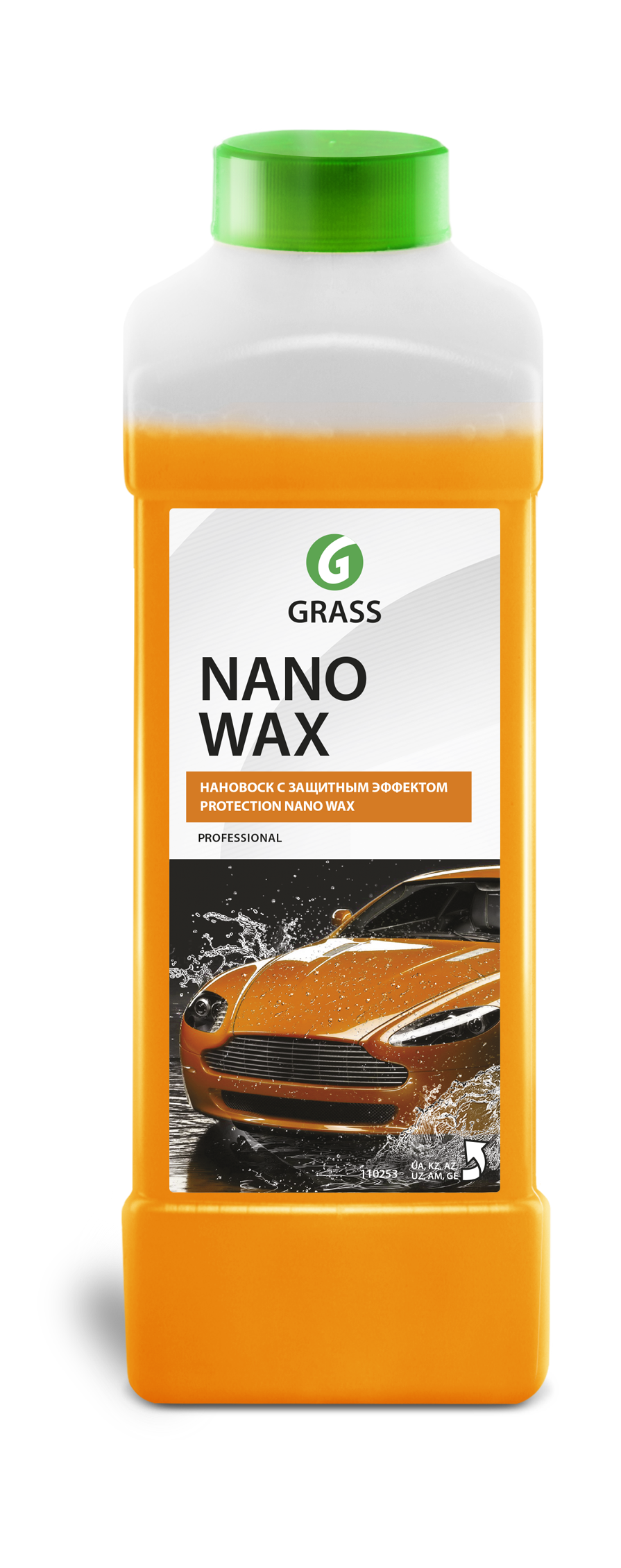 Нановоск с защитным эффектом "Nano Wax" 1 л