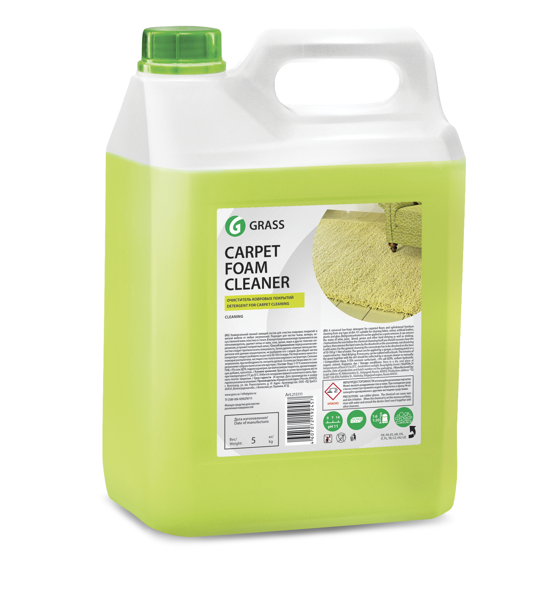 Очиститель ковровых покрытий "Carpet Foam Cleaner" 5,4 кг