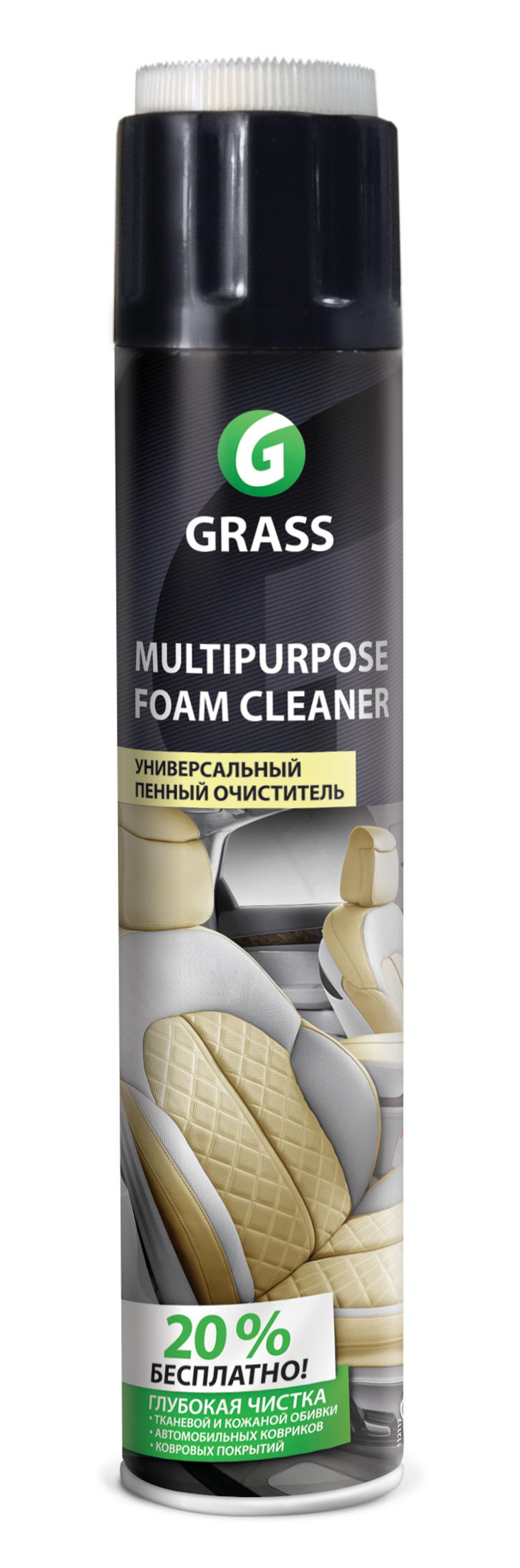 Универсальный пенный очиститель "Multipurpose Foam Cleaner" 750 мл