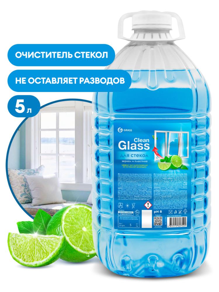 Чистящее средство для стекол и зеркал "Clean Glass" голубая лагуна (5кг)